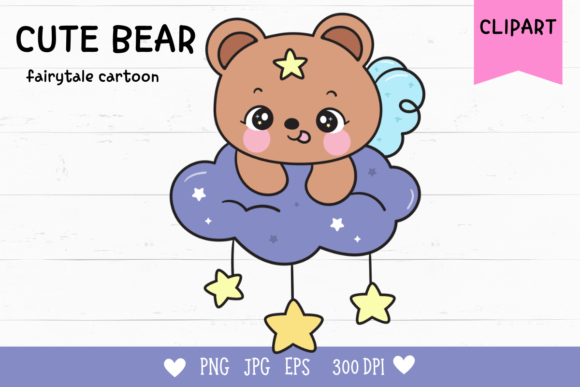 Cute Teddy Bear on Cloud Kawaii Clipart